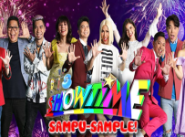 It’s Showtime March 13 2023 Today Replay Episode